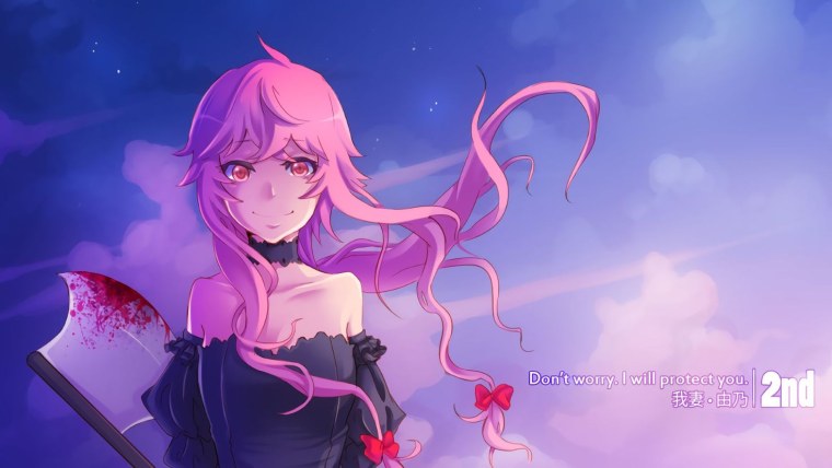 Юно Гасай аниме