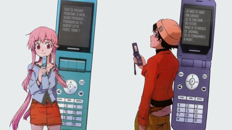 Дневник будущего двенадцатый