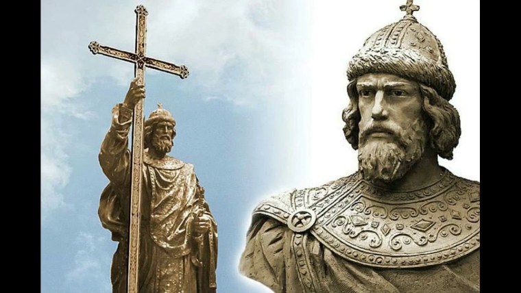 Князь Владимир Креститель
