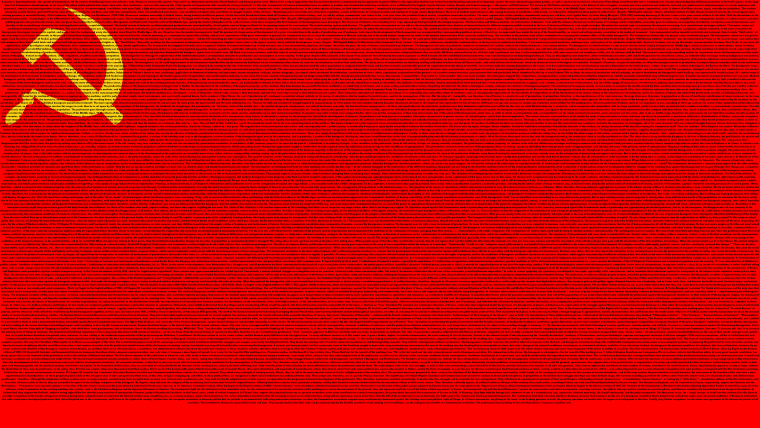 Герб СССР 4к