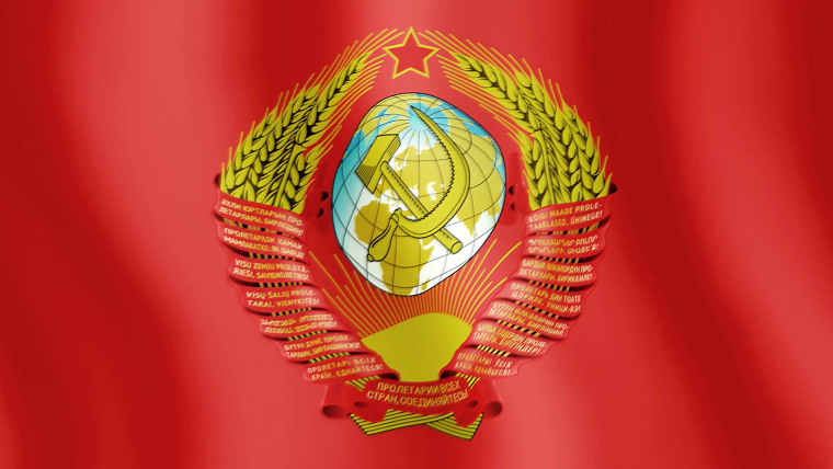 Детские ткани текстура