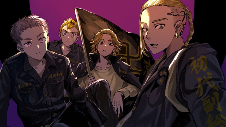 Братья Хайтани Токийские Мстители