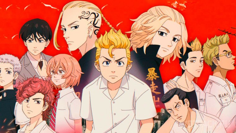 Токийские Мстители 2021