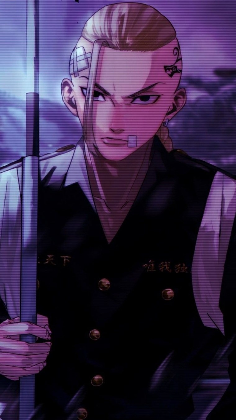 Драго Токийские Мстители