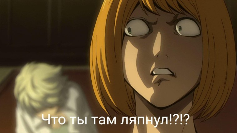 Тетрадь смерти Мелло стоп кадры