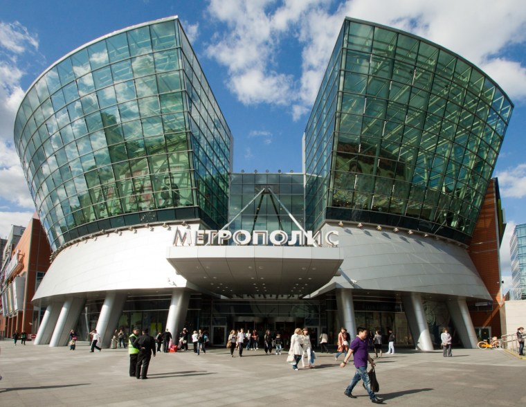 ТЦ Метрополис Москва