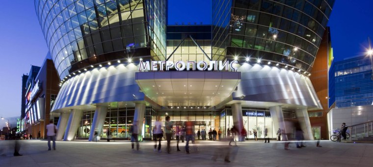 Метрополь ТЦ Москва