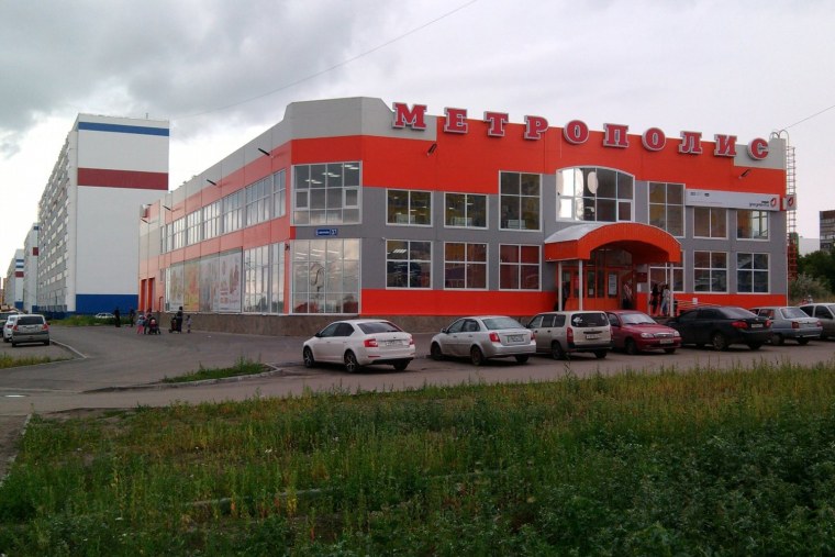 Метрополис фильм 1927