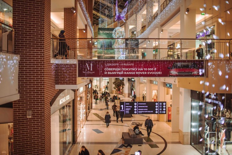 Метрополис на Войковской