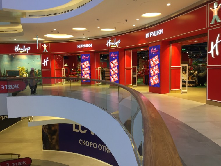 Метрополис город