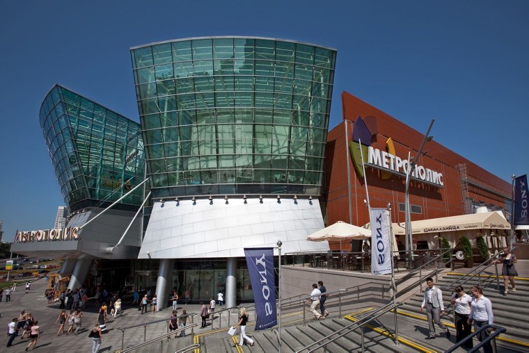 Метрополис на Войковской