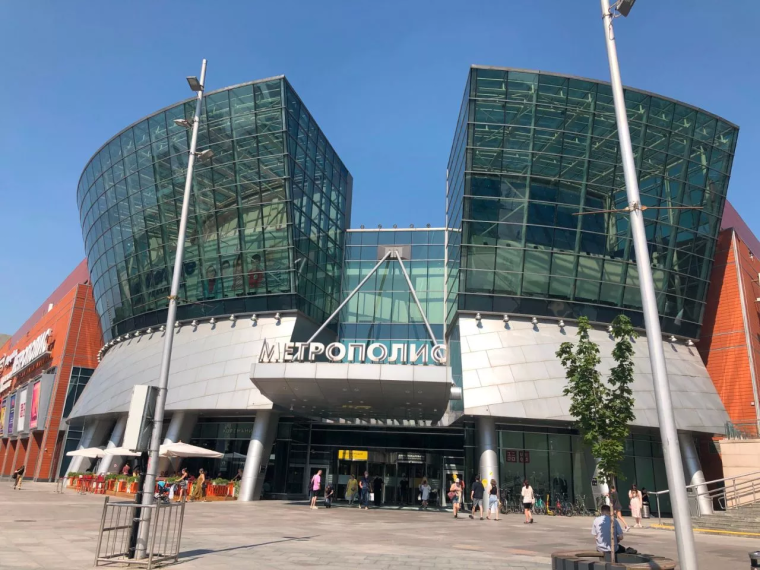 Метрополис на Войковской