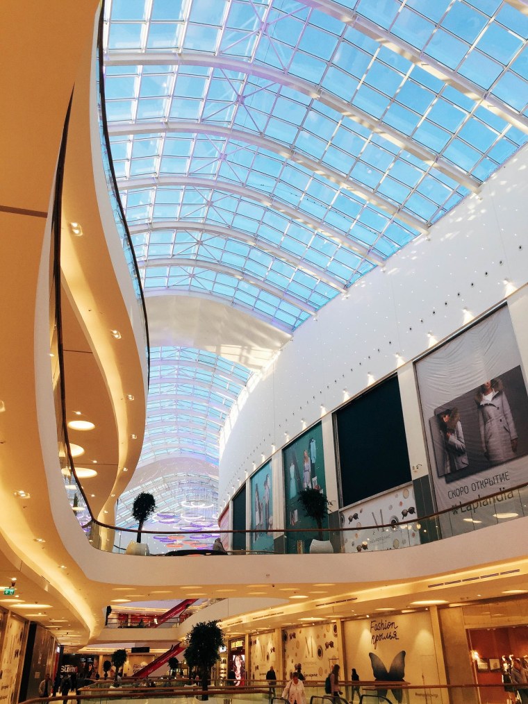 ТЦ на Ленинградском шоссе Метрополис