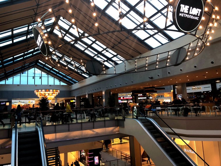 Метрополис ТЦ фудкорт