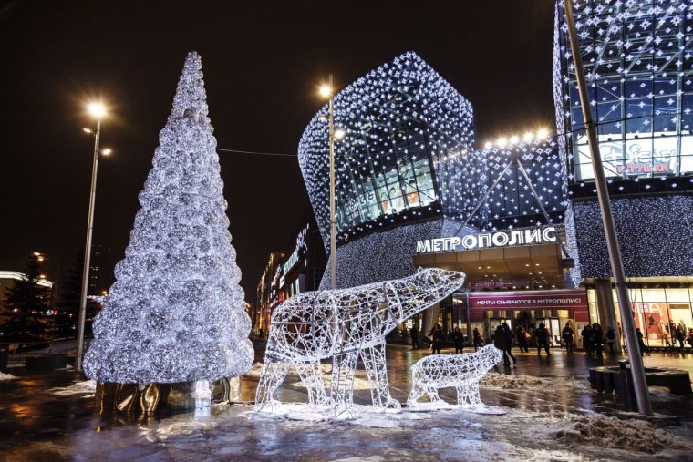 Метрополис на Войковской