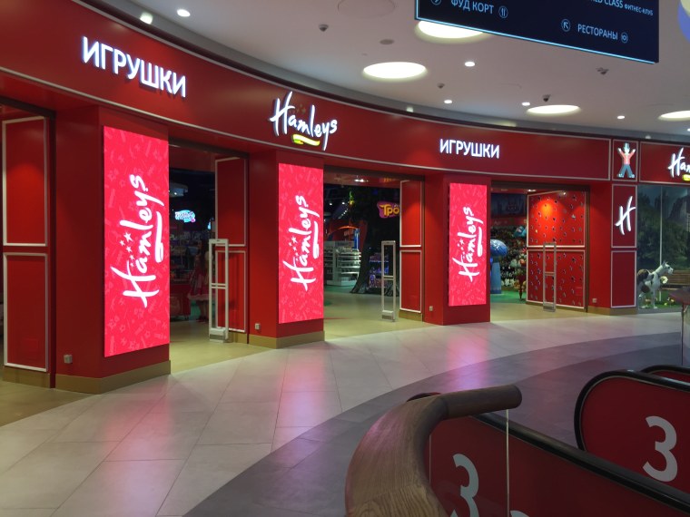 Метрополис, Москва, Ленинградское шоссе, 16а, стр. 4