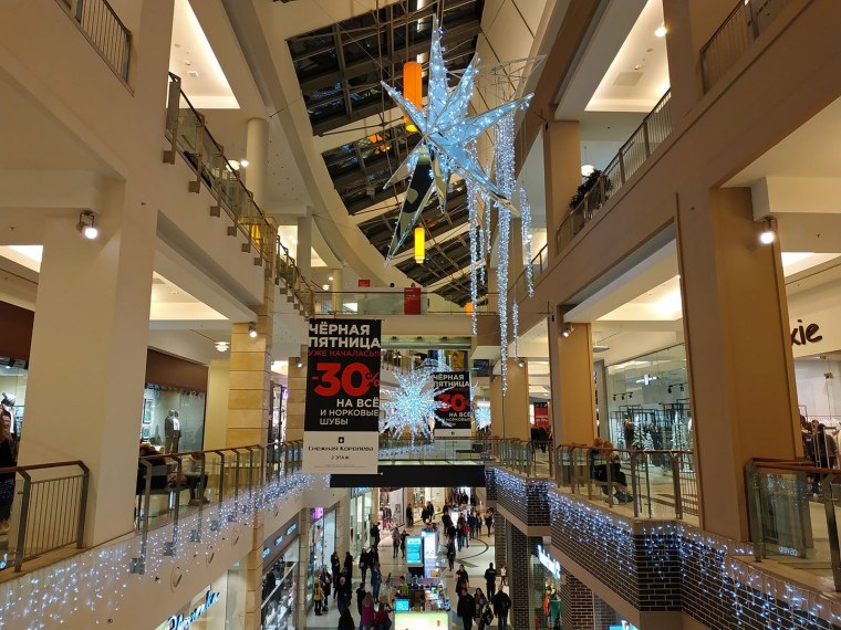 Метрополис ТЦ на Войковской