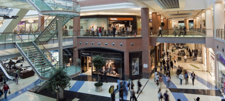 Атриум ТЦ Метрополис