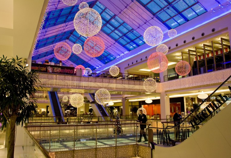 Атриум ТЦ Метрополис