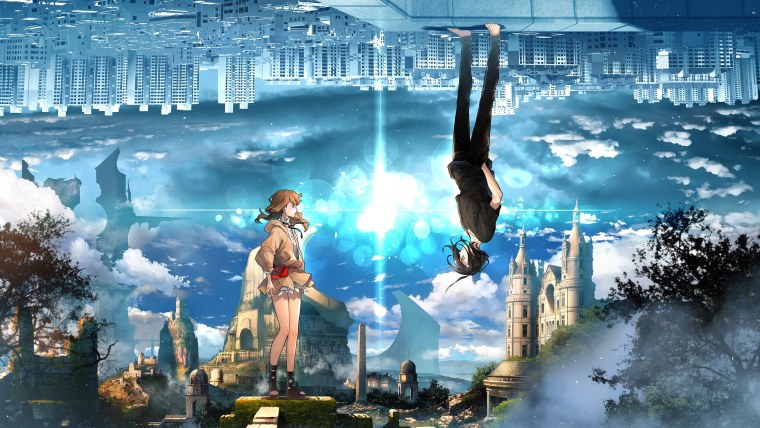 Параллельный мир