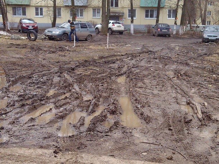 Пробежка дождь грязь