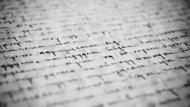 Фон для текста