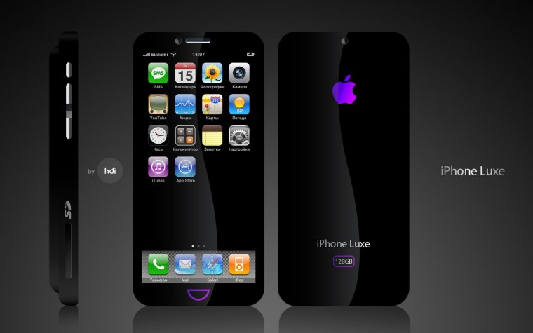 Строгие обои на смартфон