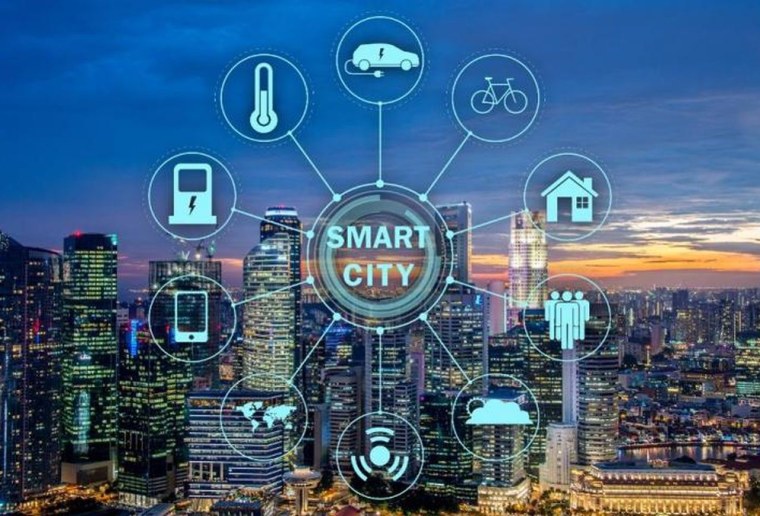 Инфраструктура умного города