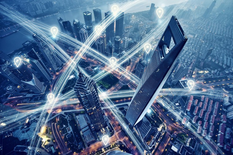 Умный город