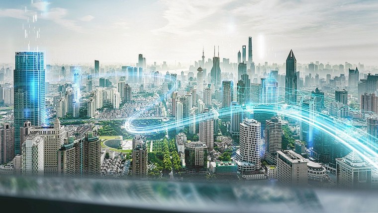 Умный город будущего
