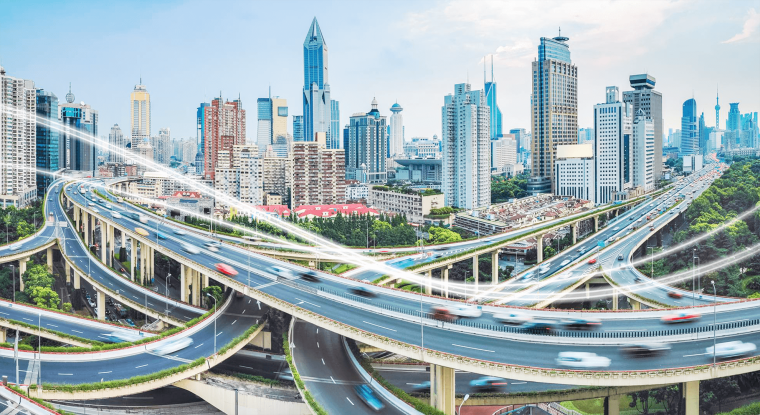 Современный город