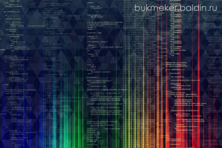 Программный код