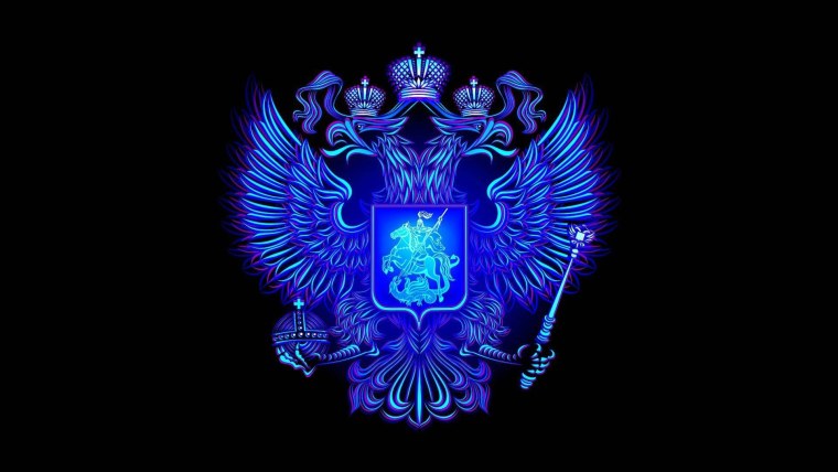 Герб России Оперские