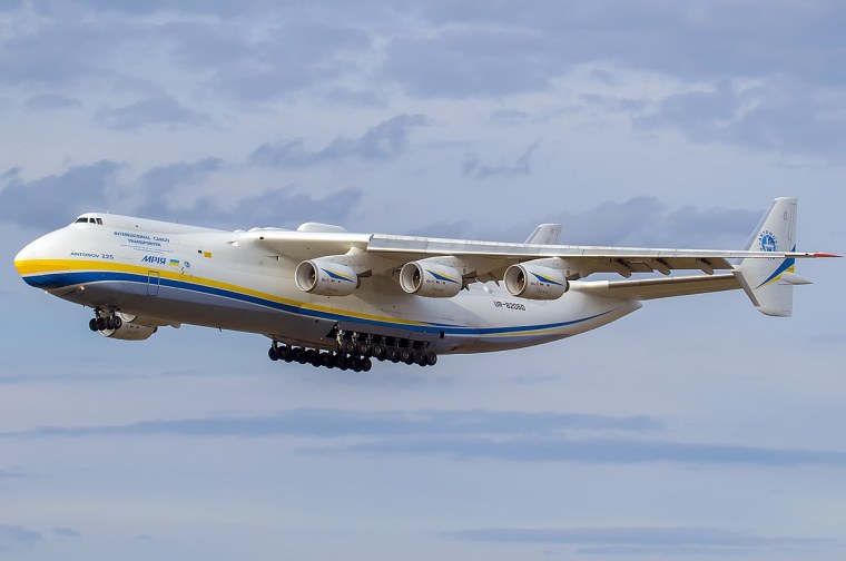 Антонов Мрия АН-225