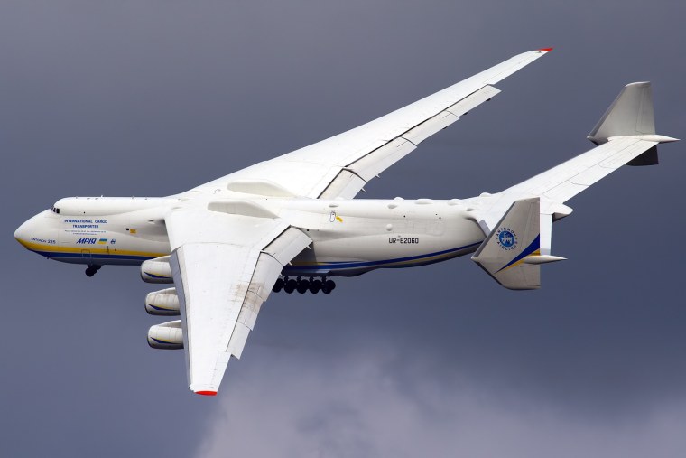 АН-225 Мрия