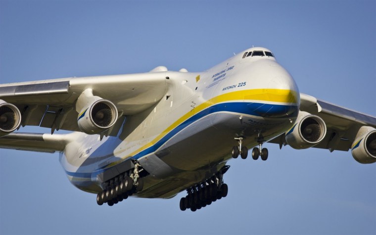 Самолет Мрия АН-225