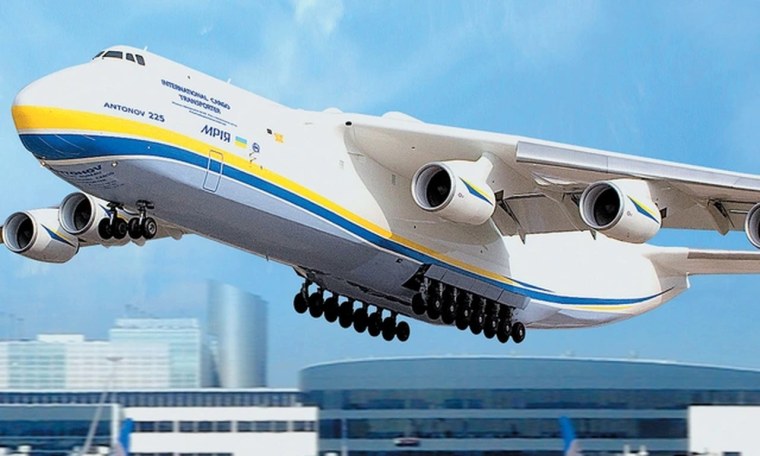 АН-225 Мрия