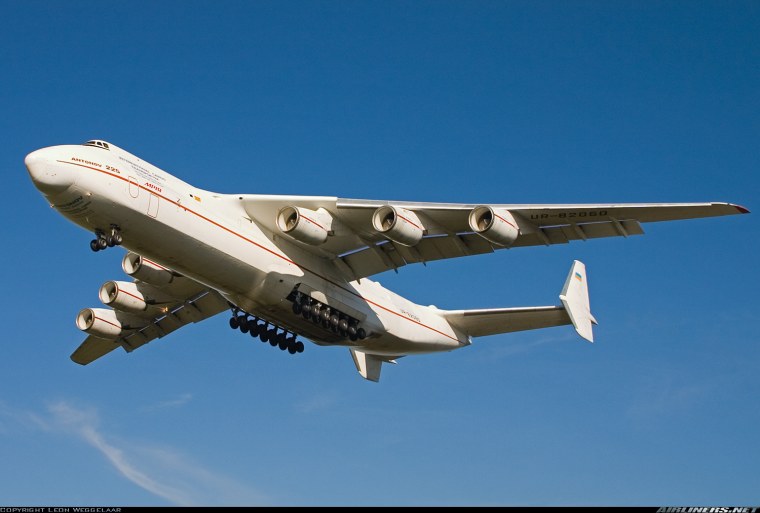 АН-225 Мрия