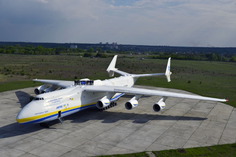 АН-225 Мрия