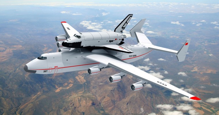 АН-225 Мрия