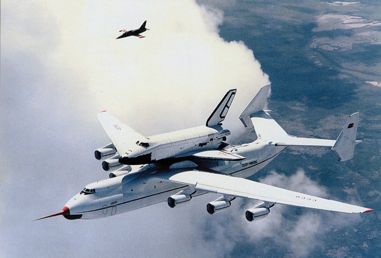 Мрия АН-225 Буран