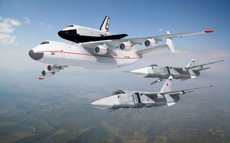 АН-225 Мрия