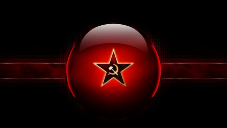 Красная звезда