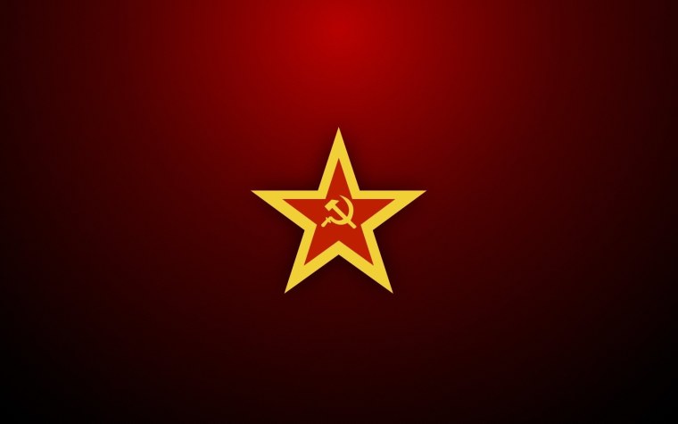 Красная звезда