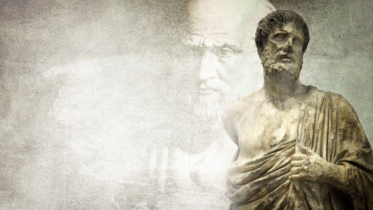 Фон для презентации философия