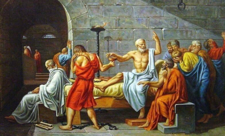 "Смерть Сократа", 1882