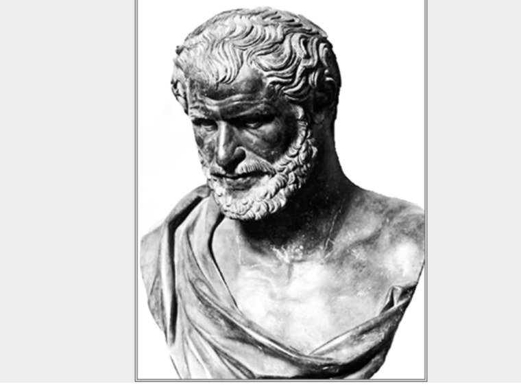 Гераклит Эфесский