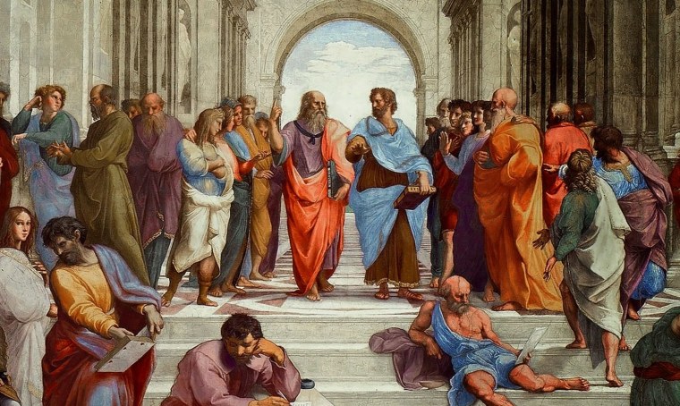 Школа Аристотеля ЛИКЕЙ