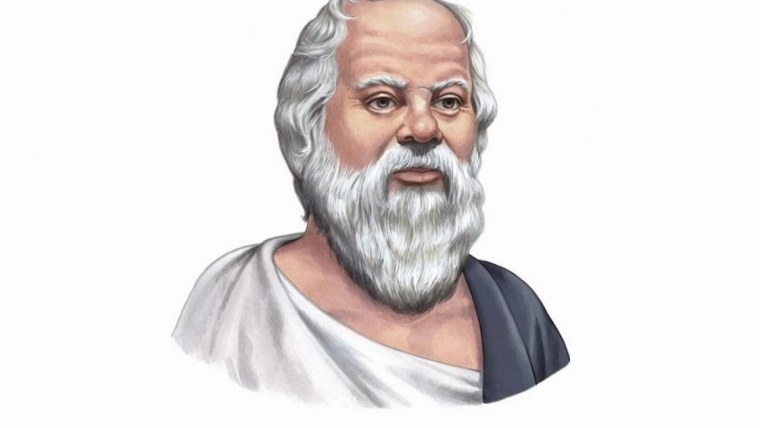 Портрет Аристотеля и Сократа