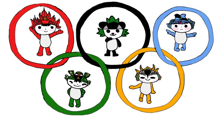 Детские Олимпийские игры